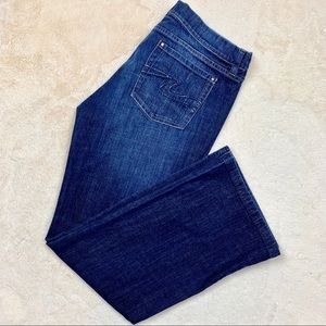 White House Black Market Dark Wash Boot Cut Jeans